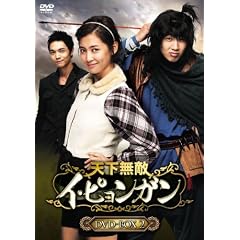 �V�����G�C��s�����K�� DVD-BOX 2