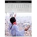 Live at Woodstock [DVD] [Import]