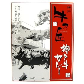 ���T�� �_�ˋ��J���[ 200g
