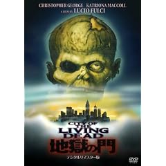 �n���̖� -�f�W�^���E���}�X�^�[��- [DVD]