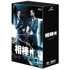 ���_ season 6 DVD-BOX 2(6���g)