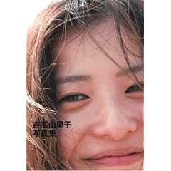 �g���R���q�ʐ^�W