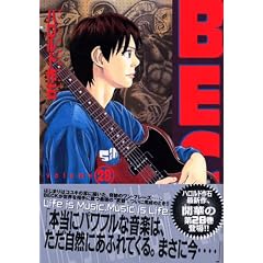 BECK (Volume28) (�u�k�ЃR�~�b�N�X�\Monthly shonen magazine comics (KCDX2228))