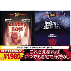 �I�[�h���[�E���[�Y/�� [DVD]