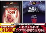 �I�[�h���[�E���[�Y/�� [DVD]