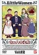 ���̎ᑐ����(12) [DVD]