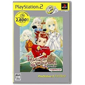 【クリックで詳細表示】テイルズ オブ シンフォニア PlayStation 2 The Best