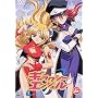�M�����N�V�[�G���W�F��(6) [DVD]