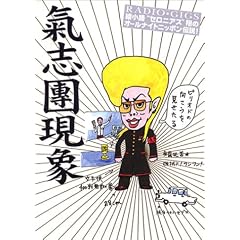���u������