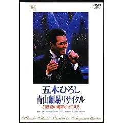=�ܖ؂Ђ낵�R���ꃊ�T�C�^�� '97 ���̏u�Ԃ̐�����������(6)= [DVD]