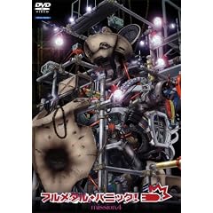 �t�����^���E�p�j�b�N! mission.4�q����Łr [DVD]