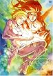 �n���̃A�N�G���I�� Vol.9 [DVD]