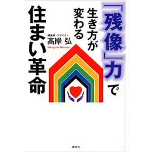 �u�c���v�͂Ő��������ς��Z�܂��v��  