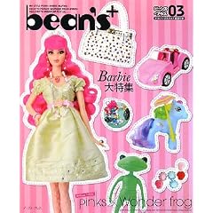bean�fs+�q03�r