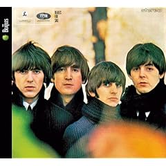 Beatles for Sale (Dig)