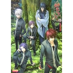 ��F�̌��� �����r�W���A���t�@���u�b�N (B's-LOG COLLECTION)