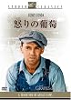 �{��̕��� [DVD]