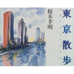 �����U���\���ӂ̌��ɂ�������