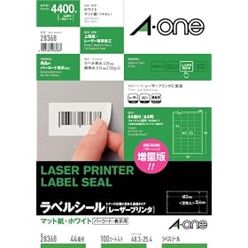 �G�[���� ���[�U�[�v�����^���x�� �����x�� A4�� 44�ʎl�ӗ]���t 100�V�[�g(4400��) 28368