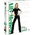�A���[ my Love �V�[�Y��3 (SEASONS�R���p�N�g�E�{�b�N�X) [DVD]
