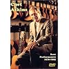 Rare Performances 1976-1995 [DVD] [Import]