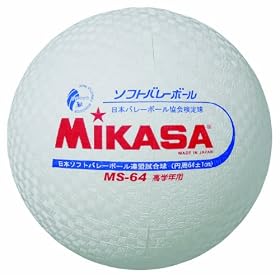 �~�J�T �\�t�g�o���[�{�[�� ���w�Z�\�t�g�o���[�{�[�������� 5~6�N���p �z���C�g MS-64-W
