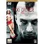 �^�N�V�[�h���C�o�[ �R���N�^�[�Y�E�G�f�B�V���� [DVD]