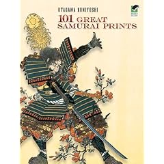 101 GREAT SAMURAI PRINTS