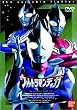 �E���g���}���e�B�K Vol.12 [DVD]