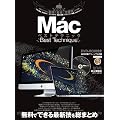 Mac�x�X�g�e�N�j�b�N�\�����̍ŐV�Z�𑍂܂Ƃ� (���g���Z�c)