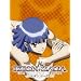�C�N�V�I�� �T�[�K DT 5 [Blu-ray]