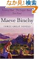 Three Great Novels: "Evening Class", "The Copper Beech", "Tara Road"