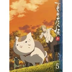 �ĖڗF�l���@�Q 5 �y���S���Y����Łz [Blu-ray]