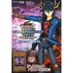 �V���Y����5D's WORLD CHAMPIONSHIP 2010 Reverse of Arcadia PERFECT DUEL