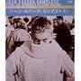 �W�[���E�Z�o�[�O�E�R���v���[�g [DVD]