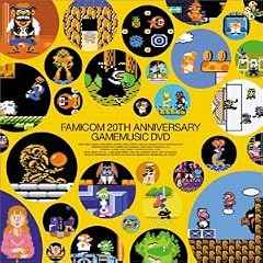 �t�@�~�R�� 20TH �A�j�o�[�T���[�Q�[���~���[�W�b�NDVD