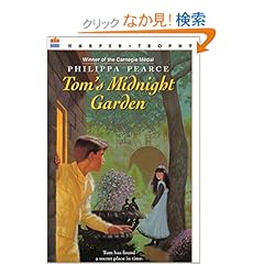 【クリックでお店のこの商品のページへ】Tom’s Midnight Garden
