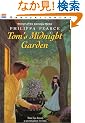 Tom's Midnight Garden
