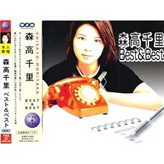 �X���痢 �x�X�g&�x�X�g PBB23