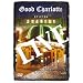 ���C���E�A�b�g�E�u���N�X�g���E�A�J�f�~�[ [DVD]