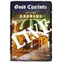 ���C���E�A�b�g�E�u���N�X�g���E�A�J�f�~�[ [DVD]