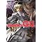.hack//G.U.���X�g�@vol.2