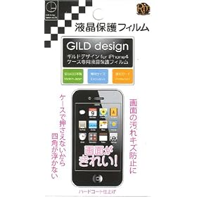 GILDdesign iPhone4/4S�Ή� �t���ی�t�B���� iphone4/4S�\���b�h �\���b�h�o���p�[��p GI-303