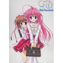 Gift�t�@�[�X�g�t�@���u�b�N