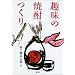 �����`�|�y