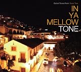 [CD]オムニバス イン・ヤ・メロウ・トーン