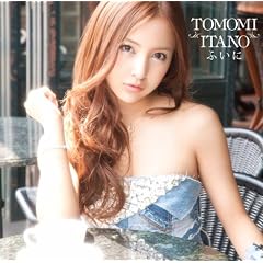 �y���T���ʐ^�t���z�ӂ���(type-B)(DVD�t)