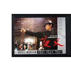 �f��`���V�@��������E�a�J��ˁE��쓌��u�鍳�v�ē@�~���N�j�@�o���@���q���A�c���T�q�A�r�[�g�������A�c���M�q