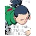 NARUTO 4th DVD