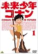 �������N�R�i�� 1 [DVD]